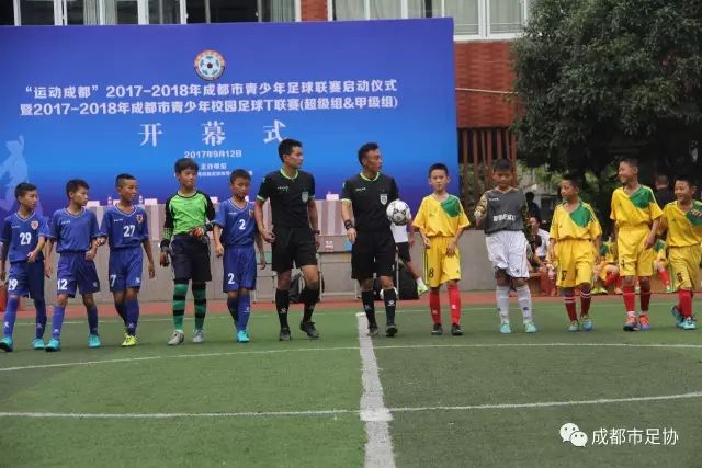 李帅染红！“上海德比”十人海港1比1战平申花